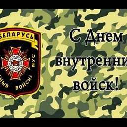 �������, �����, 40 ���