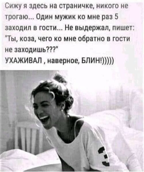  ! - 8  2025  01:13