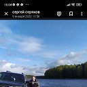  , , 64  -  17  2024