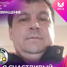 ���������, �������������, 44 ����