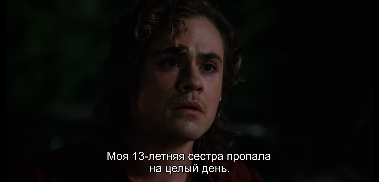 Stranger Things/ ����� �������� ����, 2016 -... dir. Duffer Brothers S02 Ep09 - 4