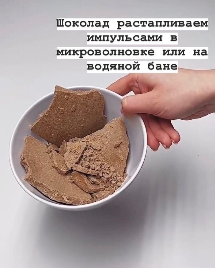 �������� ����� - 2