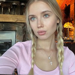 Polina, 19, -