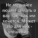 ���� �, �������, 50 ��� - ��������� 18 ������ 2026