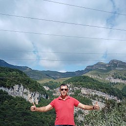 ������, ������, 48 ���