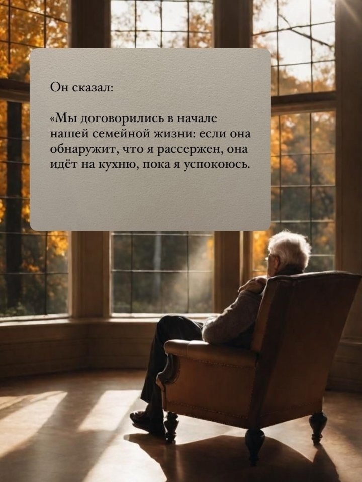 Отличный секрет - 2