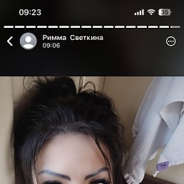 , 27,  