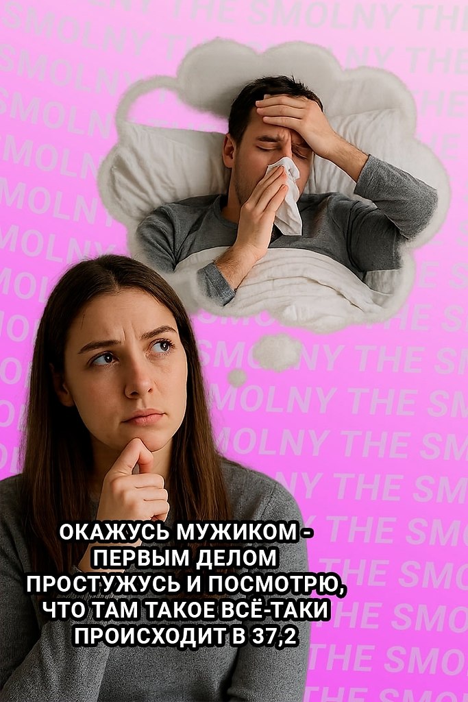       ,       ?