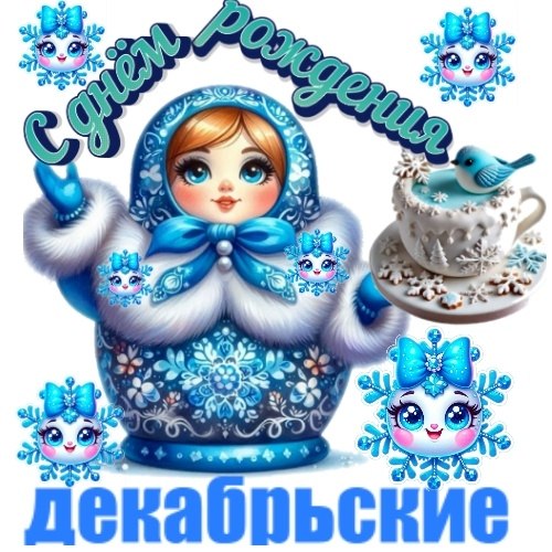   ,    . - 1  2025  11:05