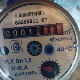 ���� ��������� ������, ������, 21 ��� - ��������� 1 ������� 2024