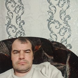 ������, 39 ���, �����