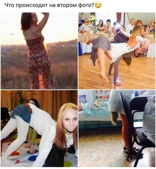 ��� ������ �����!
