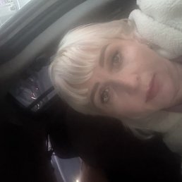 �����, ���, 48 ���