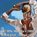 ���� ���������, �������, 72 ���� - ��������� 11 ���� 2025 � ������ ������ ��������