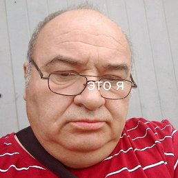 ������, ������