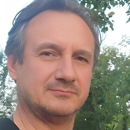 �����, �����-���������, 53 ����