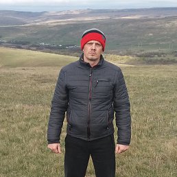 ������, 42 ����, ������������