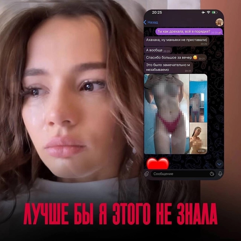      - 4