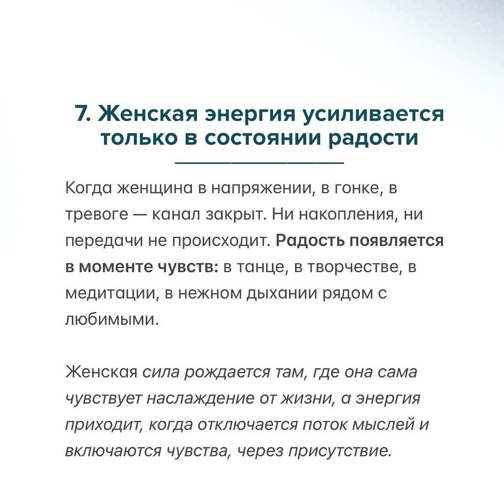   ,         .     ,  ... - 7