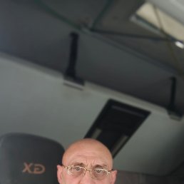 �������, 56 ���, ����