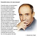 ���� �������, ������, 74 ���� - ��������� 18 ������� 2024 � ������ ������ ��������