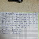 ���� ���, ����, 37 ��� - ��������� 19 ������� 2025 � ������ ���� ����������
