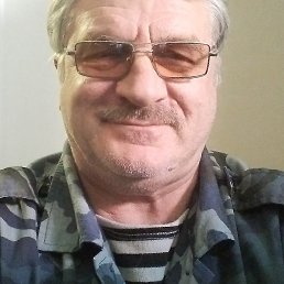 ��������, �����-���������, 69 ���