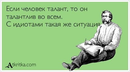   - 25  2023  23:00