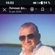 ������, 46 ���, ������