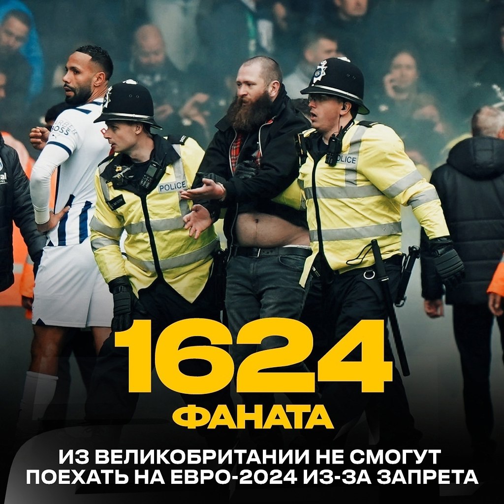  :      -2024.      ...