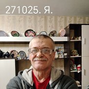 ����., 62 ����, ������