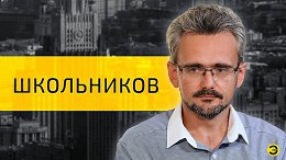 ������ ����������: ������, �����, ����� � ��� /// ������� ������