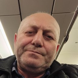 ����, ���������, 61 ���