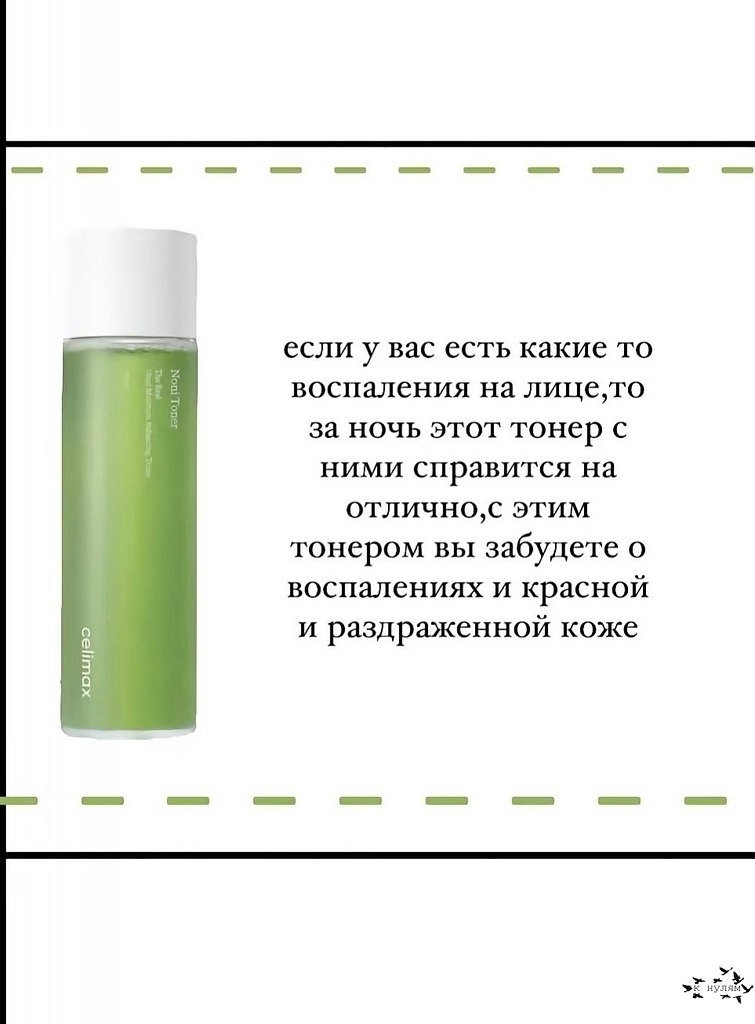 ��o ����� � C�limax.���� ����� ����� � ������� - 2
