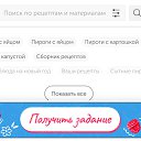���� ������, ������������, 88 ��� - ��������� 20 ������ 2025 � ������ ������ ��������
