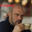 ���� Alex, ������, 62 ���� - ��������� 15 �������� 2025 � ������ ������ ��������