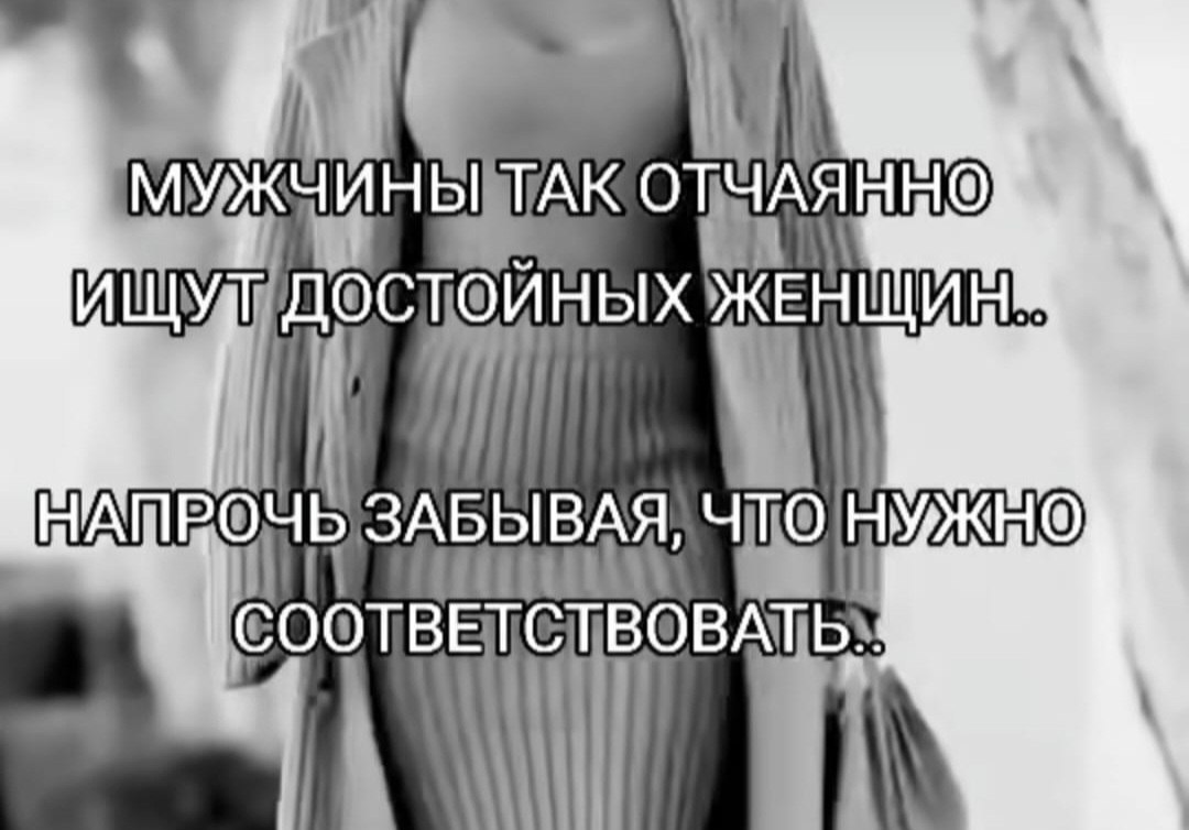 Nika - 10 ������ 2026 � 08:19