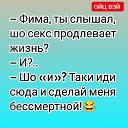 ���� �������, �������, 65 ��� - ��������� 18 ������� 2024 � ������ ���� ����������