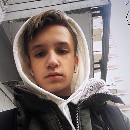 ����, 18 ���, �����������