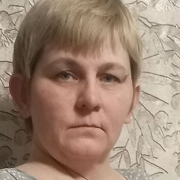 ��������, ������, 46 ���