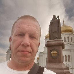 ��������, 46 ���, ������-��-����