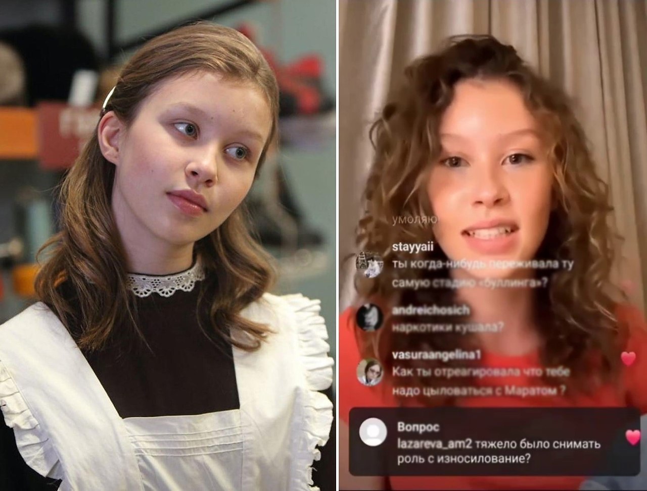 Порно Айгуль Из Сериала Слова Пацана