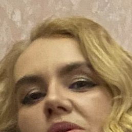 �����, ������, 46 ���