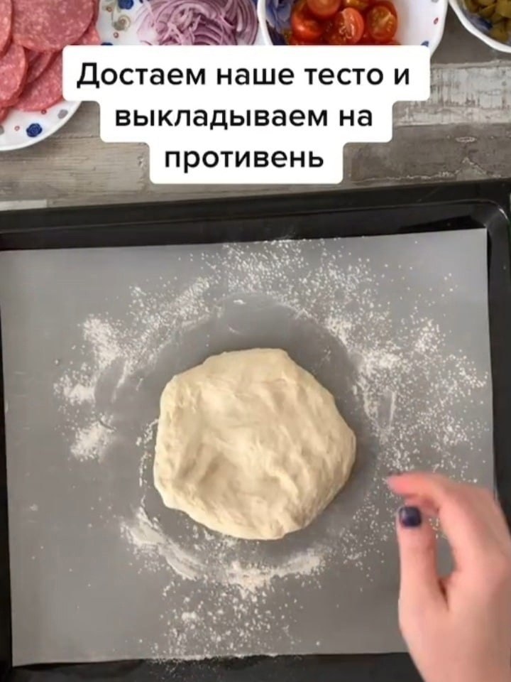       - 5