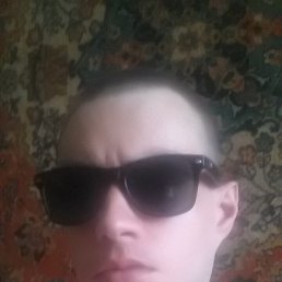 �����, �������, 34 ����