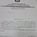 ���� ����, �������, 46 ��� - ��������� 29 ����� 2024 � ������ ���� ����������