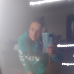 Tanya, ������, 36 ���