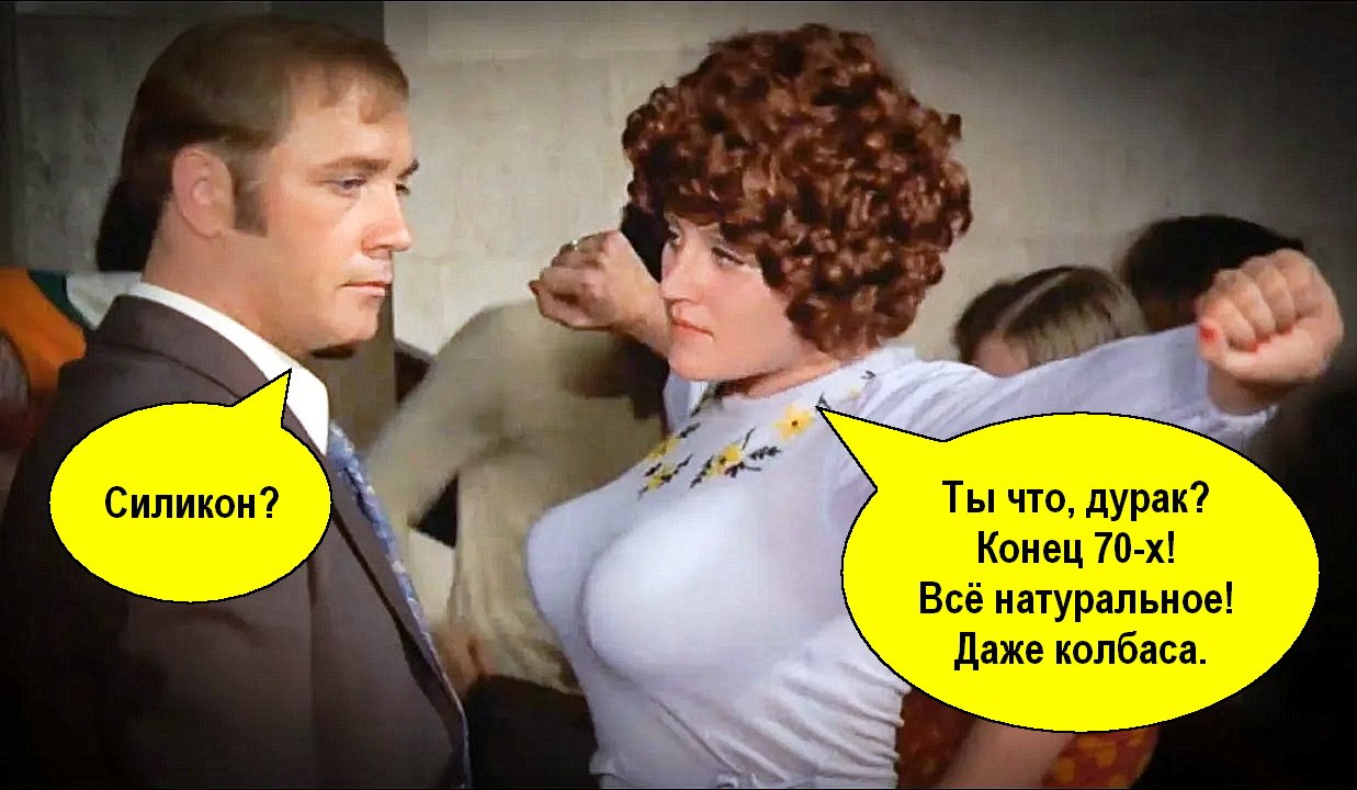 ������ �������� - 24 ���� 2026 � 20:16