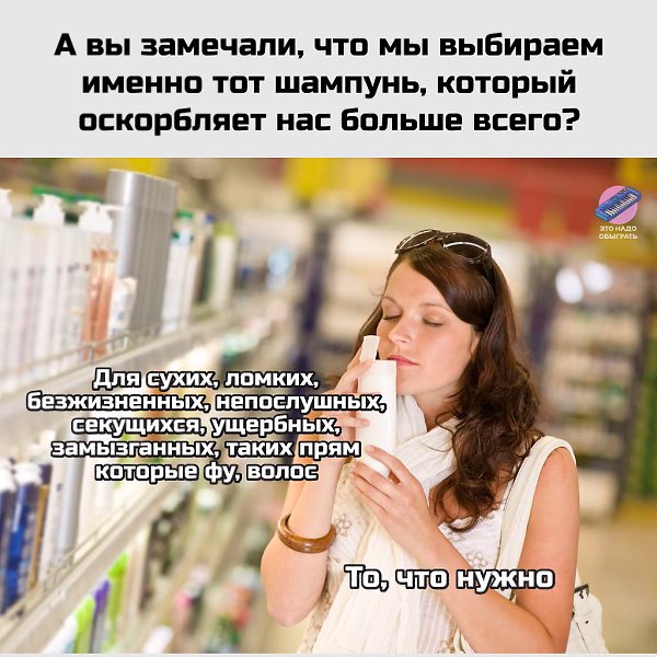 ОБО ВСЕМ - 17 октября 2025 в 20:21