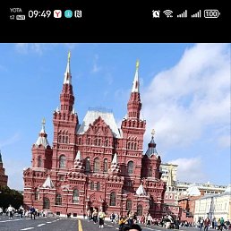 ����, �������, 42 ����